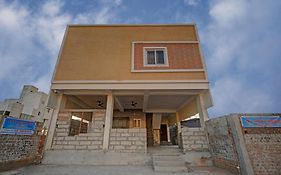 Hotel O Vsv Guest House