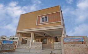 Hotel O Vsv Guest House